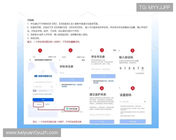 od官网入口官方导航指南,详细介绍各类入口的使用方法和注意事项 od官网入口官方导航指南,详细介绍各类入口的使用方法和注意事项