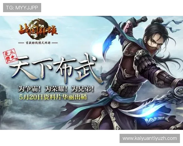 传奇线上娱乐城便捷的充值提现流程，快速安全让你畅享无忧游戏体验