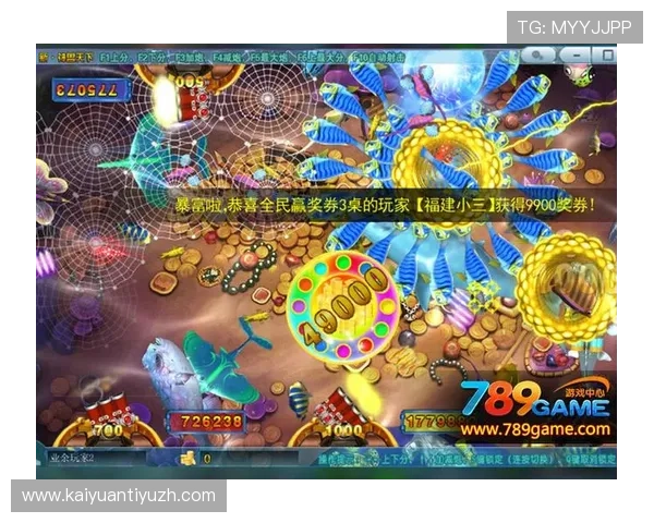 捕鱼达人官网app高级技巧分享，助你在捕鱼中获得更高分数