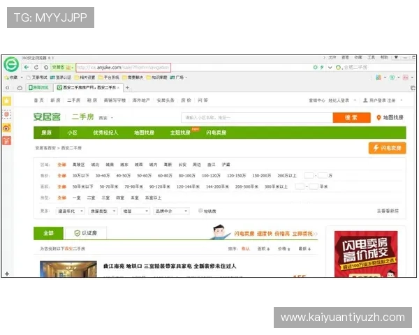 欧博代理登录口最新入口地址，确保用户顺畅访问与使用