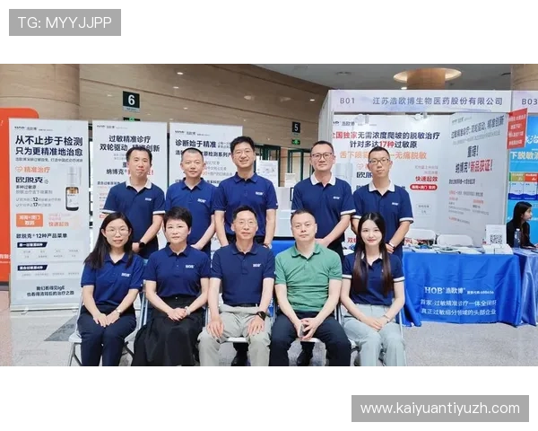 欧博平台开户安全性分析及如何保障个人信息安全 欧博平台开户安全性分析及如何保障个人信息安全