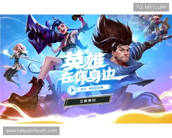 爱游戏大厅官方地址更新公告,及时掌握最新官方入口信息 爱游戏大厅官方地址更新公告,及时掌握最新官方入口信息