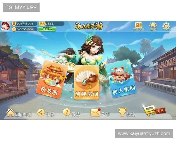 Kingbet棋牌多种游戏模式全面解析满足不同玩家需求的优质棋牌娱乐体验推荐