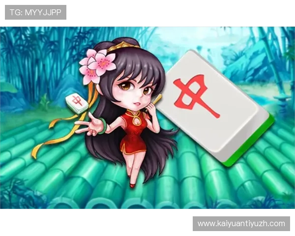 千亿棋牌官网最新版安全稳定,保障玩家资金与信息安全,提供放心的游戏环境 千亿棋牌官网最新版安全稳定,保障玩家资金与信息安全,提供放心的游戏环境