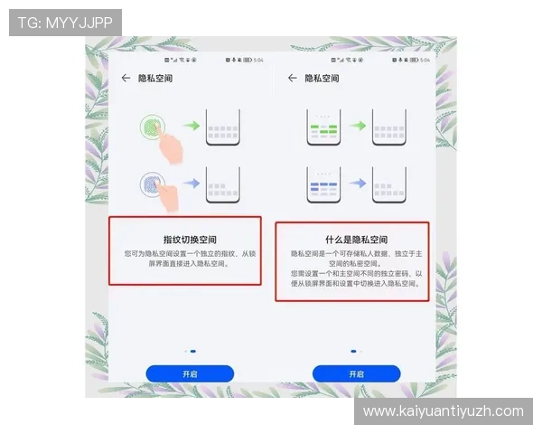 BBIN登录娱乐平台优化界面设计,操作简便,提升用户体验,助力玩家轻松畅享游戏乐趣 BBIN登录娱乐平台优化界面设计,操作简便,提升用户体验,助力玩家轻松畅享游戏乐趣