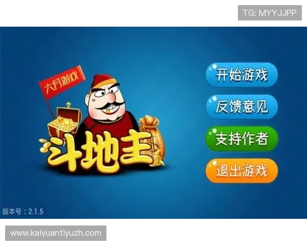专业玩家推荐的PG娱乐电子游戏下载入口，优质麻将游戏资源一站式下载体验