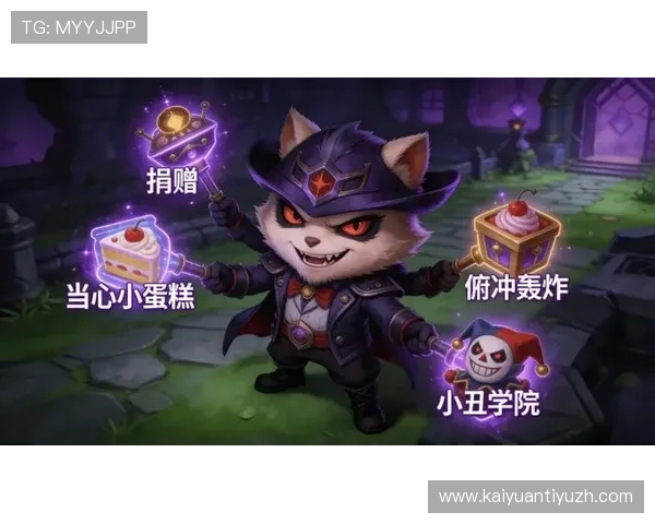 云顶4008集团娱乐场安全登录与账号保护措施确保玩家个人信息安全无忧