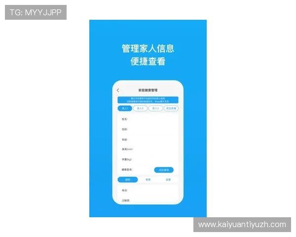 如何通过开元app苹果版下载入口安全下载游戏，确保账号信息安全