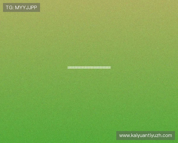 世界杯胜负预测官方信息权威发布助力球迷精准把握比赛走势分析 世界杯胜负预测官方信息权威发布助力球迷精准把握比赛走势分析