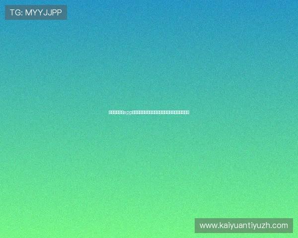 问鼎娱乐下载app下载安装流程详解一步步指导用户顺利完成游戏下载