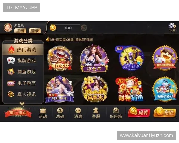 开元官网首页详细介绍游戏特色玩法与最新版本内容,提升你的游戏体验 开元官网首页详细介绍游戏特色玩法与最新版本内容,提升你的游戏体验
