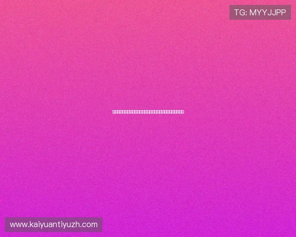 世界杯期间葡萄牙对乌兹别克斯坦比赛直播入口及观看指南全攻略 世界杯期间葡萄牙对乌兹别克斯坦比赛直播入口及观看指南全攻略