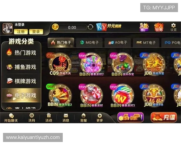 开元棋牌入口最新官方平台安全稳定，玩家零风险畅享精彩游戏体验