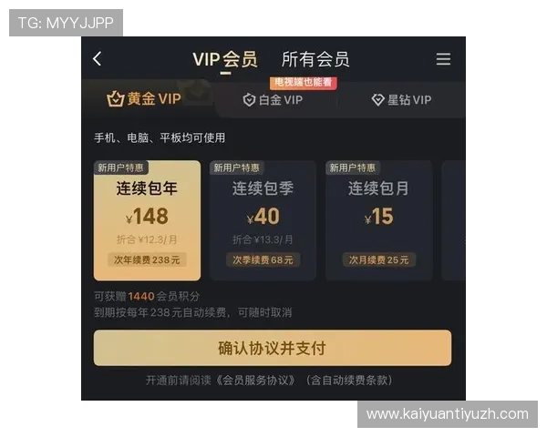 开元棋牌app用户评价与口碑分析，真实玩家体验分享与建议参考
