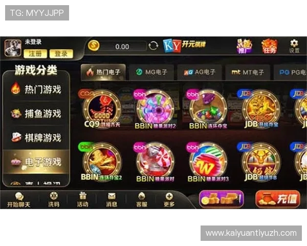 开元棋牌娱乐最新优惠活动详解助你轻松提升游戏体验 开元棋牌娱乐最新优惠活动详解助你轻松提升游戏体验