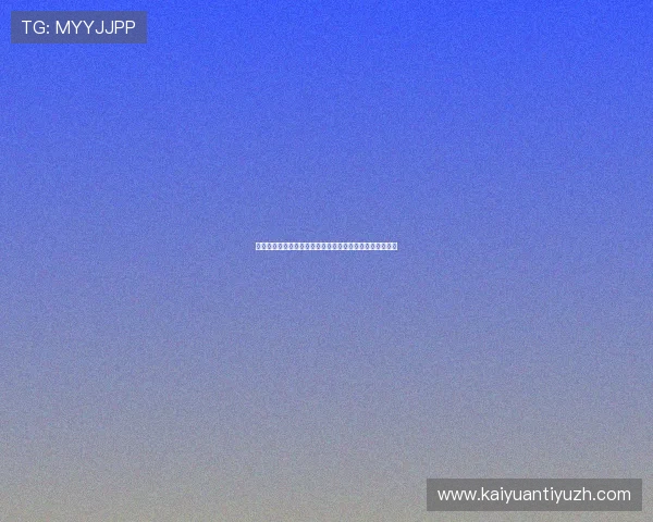 星光娱乐社区下载最新世界杯赛程安排与比赛时间详细介绍 星光娱乐社区下载最新世界杯赛程安排与比赛时间详细介绍