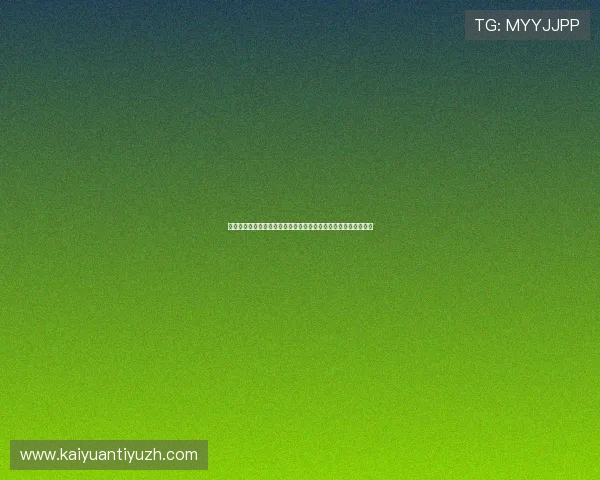 免费棋牌小游戏带你领略世界杯氛围体验体育娱乐与休闲完美结合 免费棋牌小游戏带你领略世界杯氛围体验体育娱乐与休闲完美结合